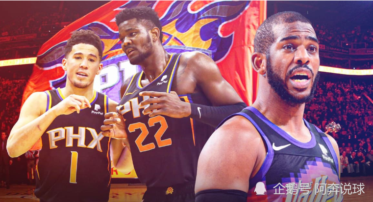  艾顿两双太阳内线压制快船获连胜